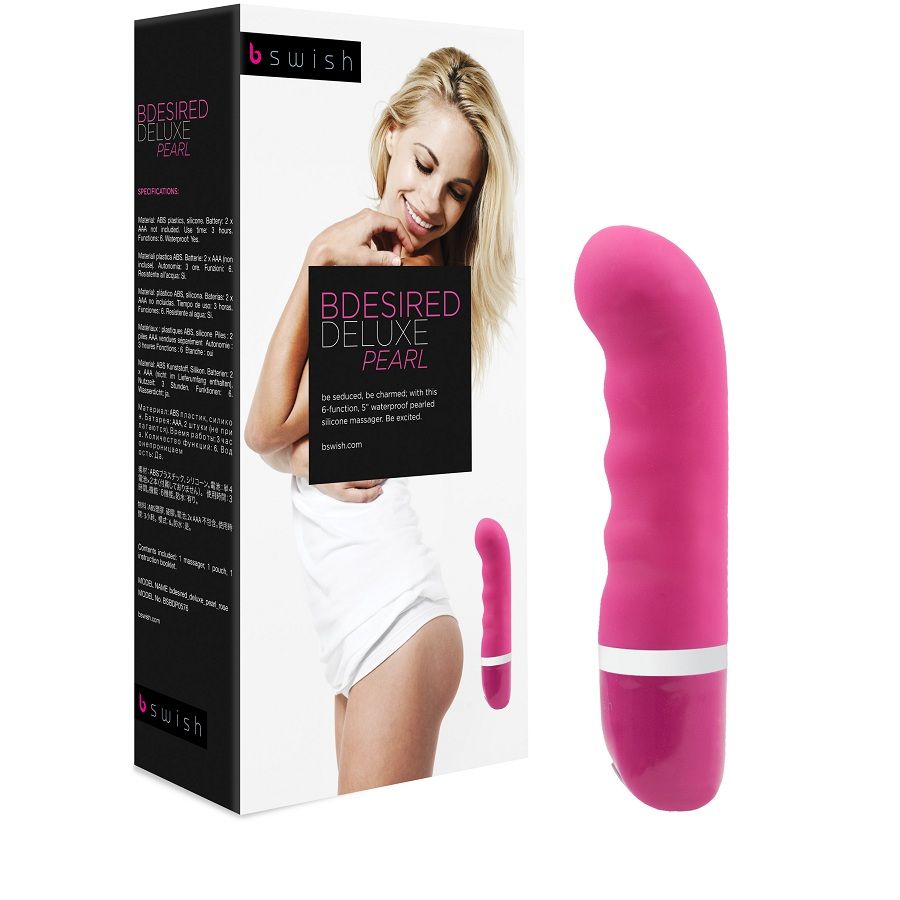 BDESIRED DELUXE PEARL VIBRATOR 1