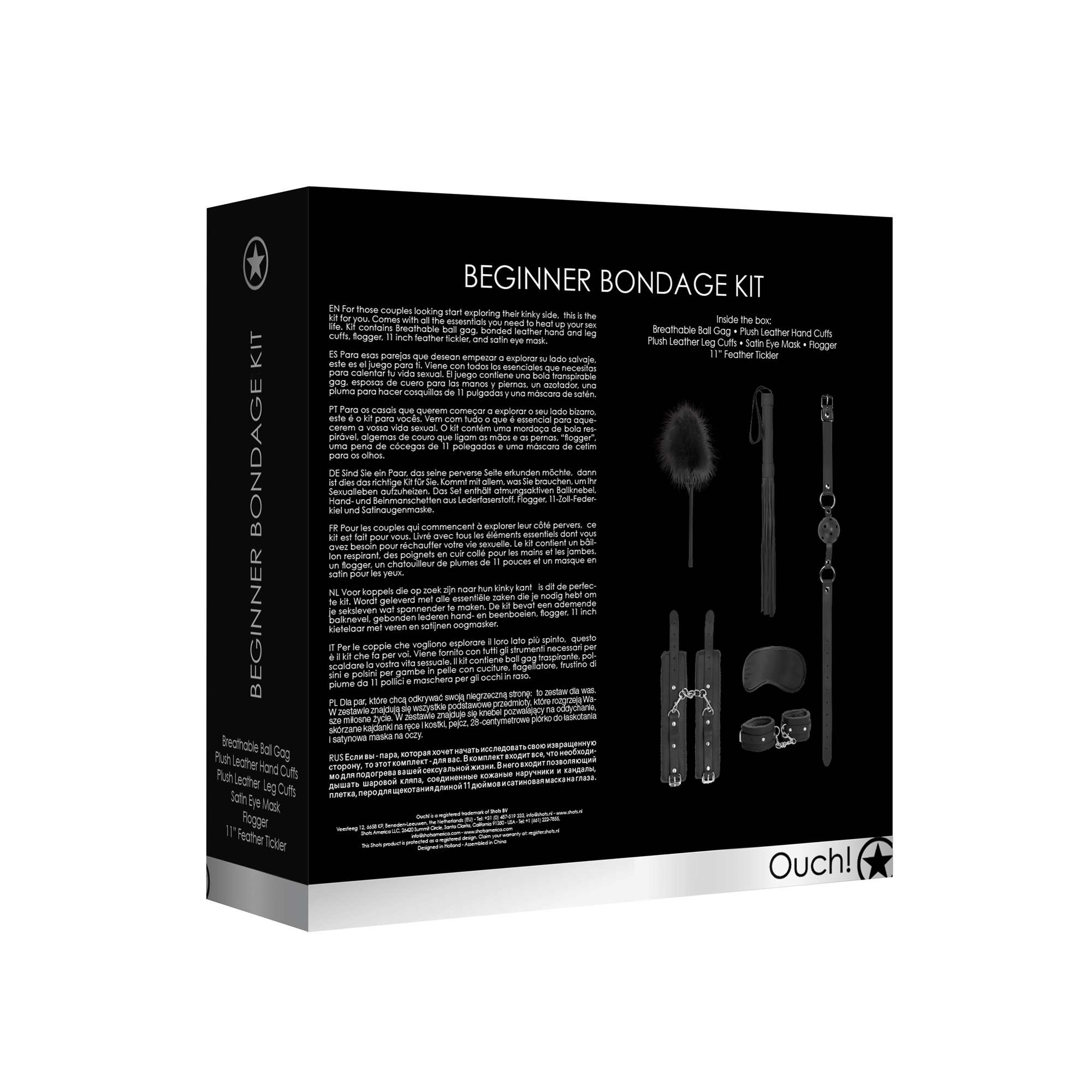 BEGINNERS BONDAGE KIT BLACK 12