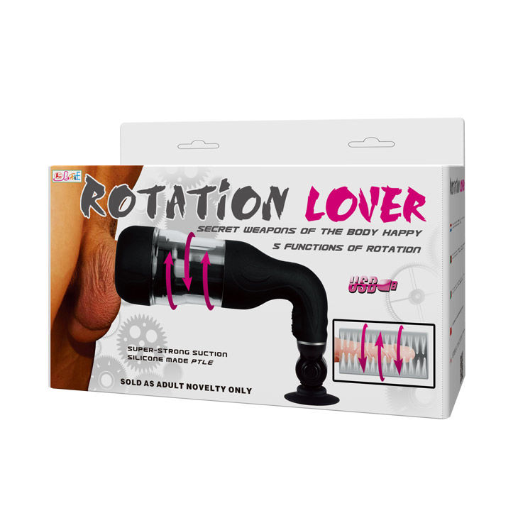 ROTATION LOVER  THRUSTER 23