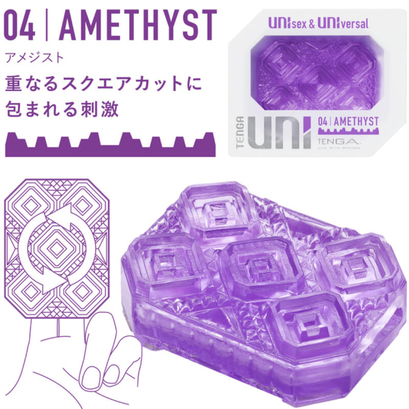 AMETHYST 2