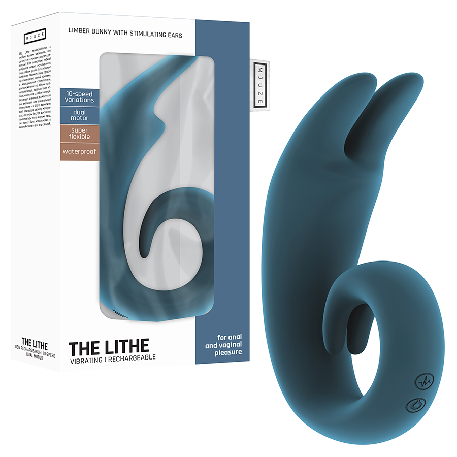 THE LITHE AZUL 2