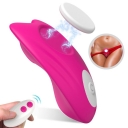 BUTTERFLY PANTIES VIBRADOR CON