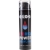 Eros hybride power lubricante 200ml