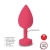 FUNTOYS GPLUG VIBRATORE ANALE RICARICABILE PICCOLO O ROSA NE