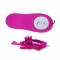 CUTE SECRET MARIPOSA ESTIMULADORA VIBRADOR 12V nº3