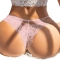 L-XL BRAGUITAS DE ENCAJE FLORAL ROSA SEXY nº2