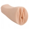 PUSSY PALM PAL PUSSY STROKER TRAVEL SIZE nº4