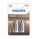 PHILIPS  INTENSE