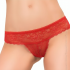 Panties sexys de encaje floral, elegantes y seductores